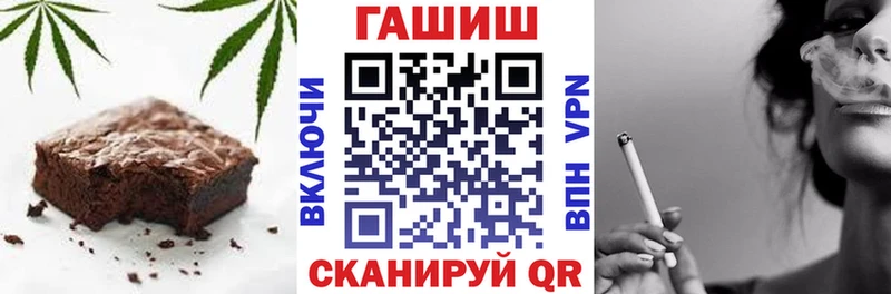 наркотики  MEGA ссылка  Печенье с ТГК марихуана  Вяземский 