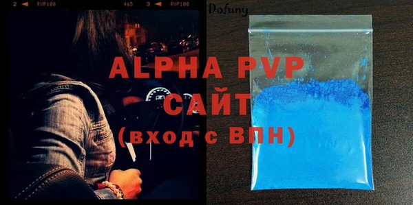 a pvp Воткинск