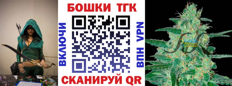 МАРИХУАНА гибрид где купить наркоту Вяземский